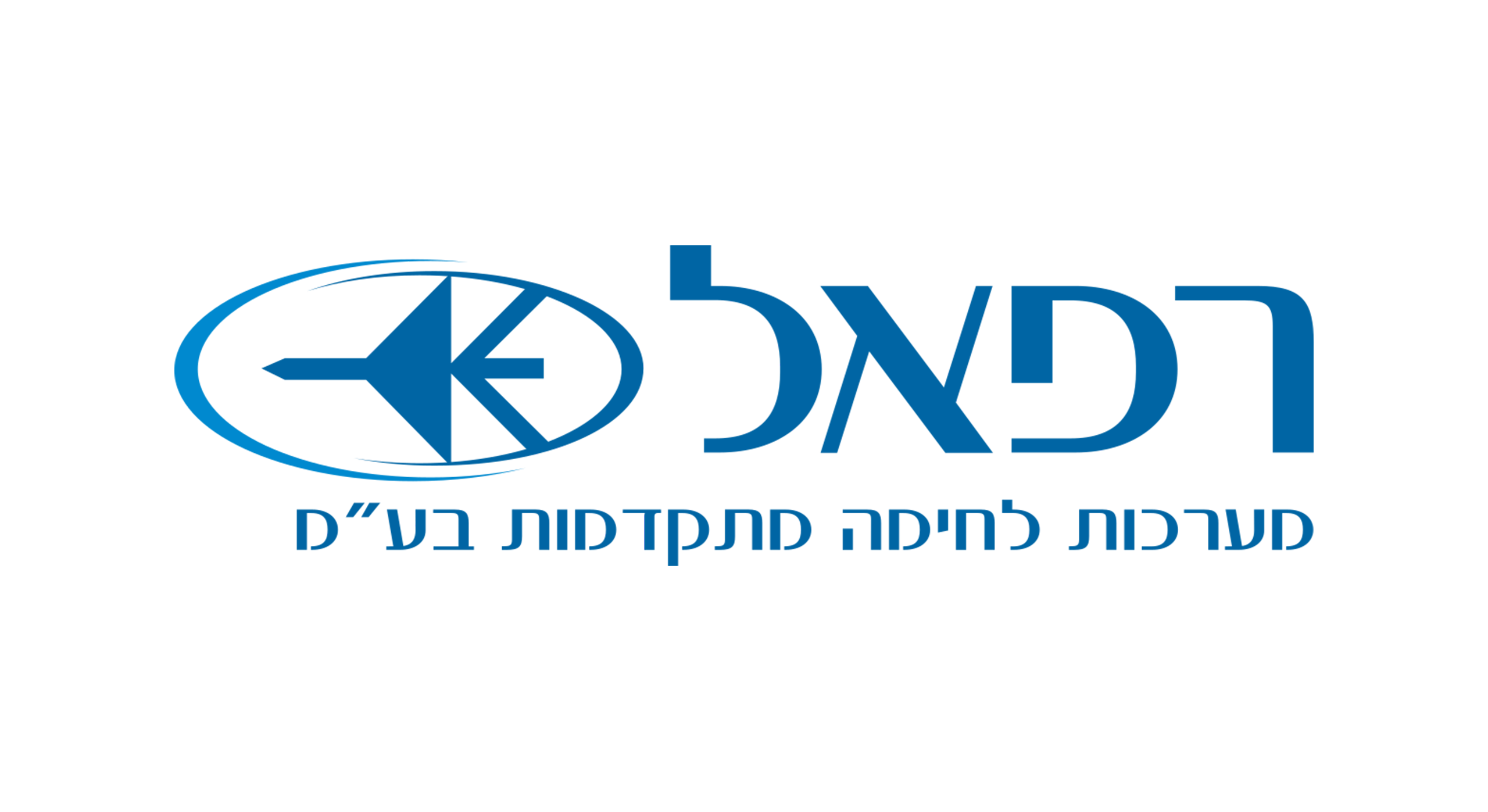 רפאל לוגו